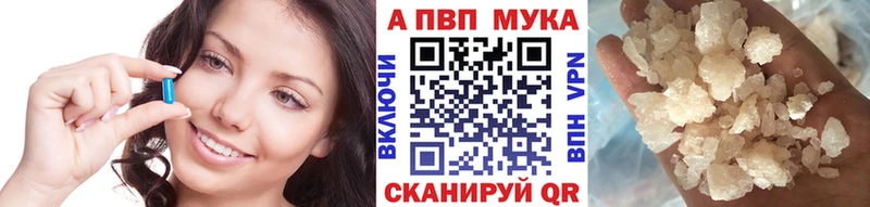 Купить закладку СК  Меф  ГАШ  Марихуана  Ишим