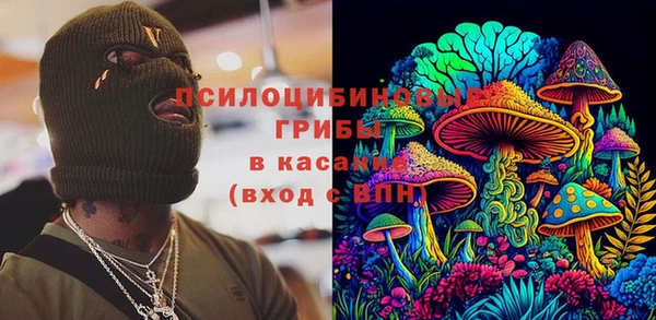 тгк Зерноград