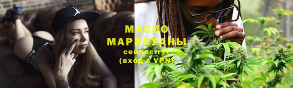 кокаин перу Зеленодольск
