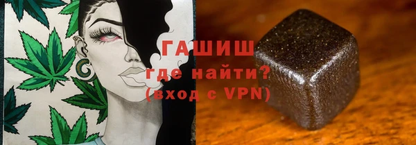 тгк Зерноград