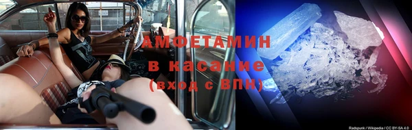 тгк Зерноград