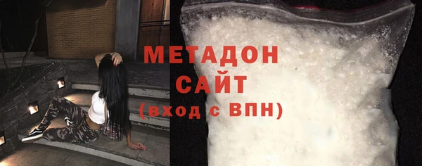 тгк Зерноград