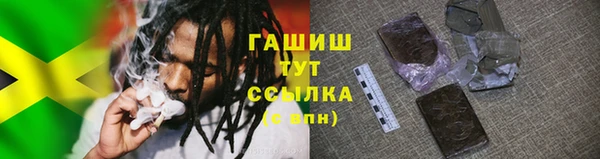 тгк Зерноград