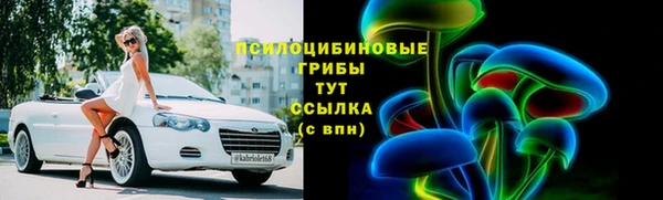 кокаин перу Зеленодольск