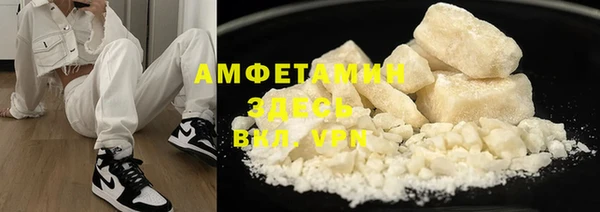 кокаин перу Зеленодольск