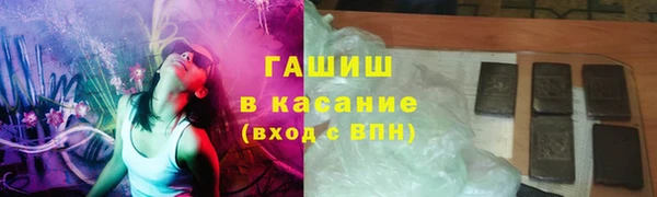 кокаин перу Зеленодольск