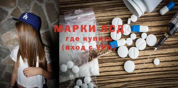 тгк Зерноград