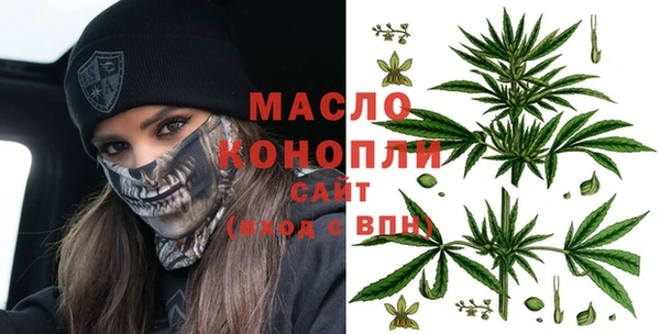 кокаин перу Зеленодольск