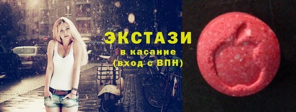 тгк Зерноград