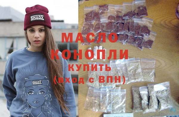 кокаин перу Зеленодольск