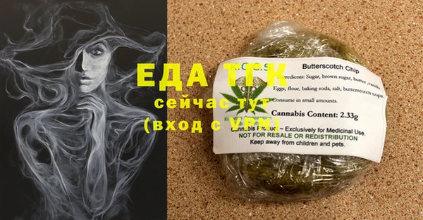 кокаин перу Зеленодольск
