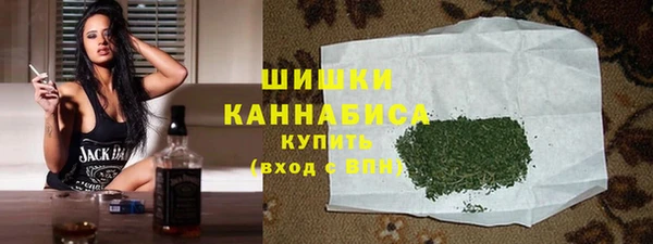 мяу мяу мука Зеленокумск