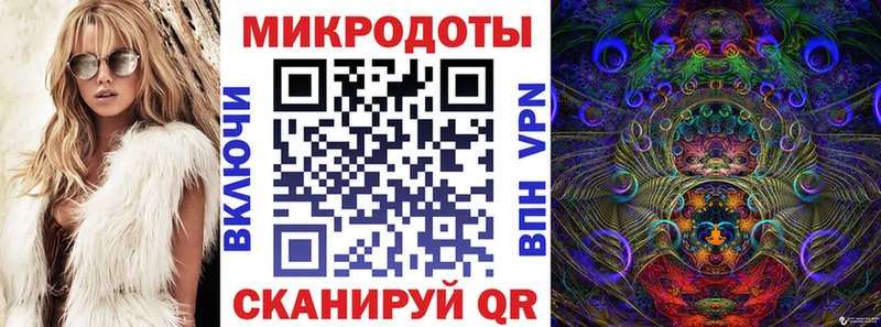 Купить где  Ишим  Галлюциногенные грибы Cubensis 